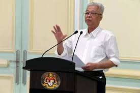 Esok saya akan umum status pkp. Tindakan Lebih Tegas Terhadap Pengingkar Pkp Selepas 4 Feb Ismail Sabri Wilayahku