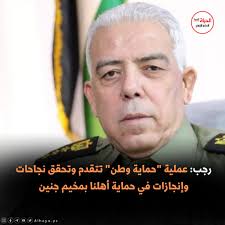 الحياة الجديدة