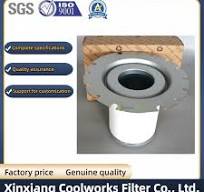 1622646000 2901164300 Oil Separator Element for Atlas Copco Compressor
