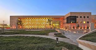 Qatar University Fellowship Georgetown University Education City University Campus