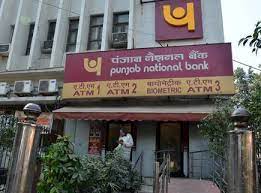 Our bank never asks such information from customers. Pnb Reports 492 Crore Loss For Q3 On Higher Provisioning For Npas The Hindu
