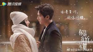 Jul 27, 2021 · 'em là niềm kiêu hãnh của anh': Em La Niá»m Kieu Hanh Cá»§a Anh Sáº¯p Len Song Vtv Vn