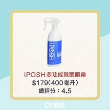 中華民國教育部版權所有© 2015 ministry of education, r.o.c. H3xouoqi38m17m