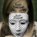 La giustizia europea non ha ancora capito la pericolosit dell'antisionismo,  maschera dell'antisemitismo | Focus On Israel