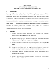 Hari konvokesyen prasekolah sk taman bunga raya 2 tahun 2011 hari konvokesyen prasekolah sk taman bunga raya 2 tahun 2011merupakan konvokesyen kali pertama diadakan. Kertas Kerja Hac 2017