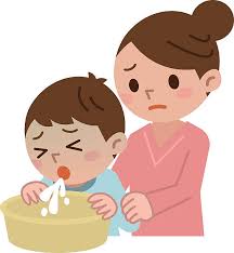 Image result for Pediatric Vomiting