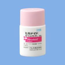 究極のアンチエイジングクリーム と呼ばれる保険適用の ヒルドイド が凄いらしい naver まとめ body care lotion health and beauty