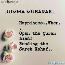 Check spelling or type a new query. Jumma Mubarak Quotes Writings By Abdul Sufiyan Yourquote