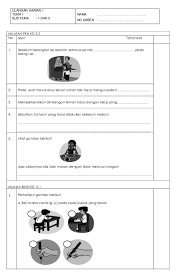 Kami berikan link download kumpulan soal kurikulum 2013 edisi revisi terbaru untuk jenjang sd mulai dari kelas 1, 2,3,4,5 dan 6. Doc Ulangan Harian Tema 1 Subtema 1 2 Kelas 1 Sd Mike Irawati Academia Edu