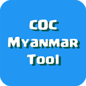 Lately there has been a lot of people who have unlocked the mod apk for coc and is not satisfied with its performance. 4coc Myanmar Font And Language Apk 1 6 Download Apk Latest Version