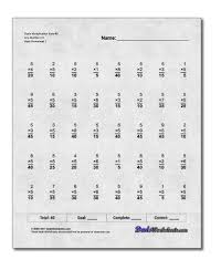 Multiplication Worksheet Dad S Rule 6 Any Number X 5 Multiplication Worksheet Dad S Rule 6 Any N Subtraction Worksheets Math Fact Worksheets Math Worksheets