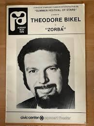 Vintage Playbill from Civic Center, Syracuse, August 1976