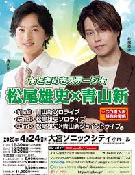 ameblo.jp