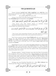 Pertama berarti ya sayyid (wahai tuanku). Surat Yasin Ayat 1 83 Sekali