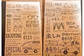 100均で買ったメモ帳の英語部分を和訳した結果 海外で売れるんじゃないか の声相次ぐ 面白い画像 和訳 面白い写真