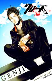 The story is pretty simple as newcomer genji is out to prove himself to his father and is willing to take on the top chief of the school. Sukanne Art Takiya Genji Crows Zero Movies And Manga Nov
