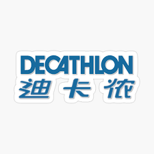 Chinese Decathlon È¿ªå¡ä¾¬ Poster By Brucianna Redbubble