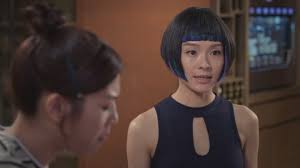 Her romantic rival (crystal fung) goes after her relentlessly at work and in private, vowing to. æ™ºèƒ½æ„›äºº å…¨å¥—ä¸Šæž¶ Mytv Super