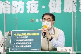 華人七夕又稱乞巧節、七巧節、七姐誕、七娘媽生 ，是華人地區的傳統節日，在農曆 七月初七慶祝，來自於牛郎與織女的傳說。 在中國大陸、臺灣的大城市中，被商家稱作「中國情人節」，變成各種促销的良机，而傳統習俗則呈現失落 。 Pvg46tkf2rpvjm