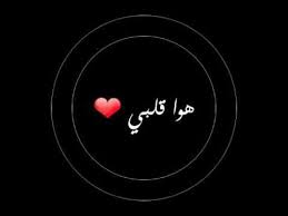 Pin On وسائط وكلمات