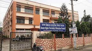 Ahsec will tentatively announce the hs assam higher secondary result 2021 on july 31, 2021. Assam Higher Secondary Education Council 2013 Ahsec Result Declared Times Of Assam