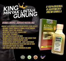 Minyak zaitun ia sangat kaya dengan vitamin e dan k. Minyak Lintah Gunung King Minyak Lintah Gunung King Facebook