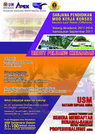 Lembaga peperiksaan, kementerian pelajaran malaysia. School Of Educational Studies Usm ç…§ç‰‡ Facebook