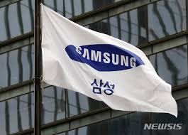 아래에서 귀하는 삼성전자 주식에 관한 정보를 찾아 보실수. ë‰´ì‹œìŠ¤