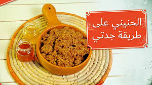 وجبات 15 ثانية الحنيني الاصلي 15smeals Hnainee Classic Youtube