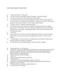 Check spelling or type a new query. Dialog Komplain Barang Rusak Masnurul