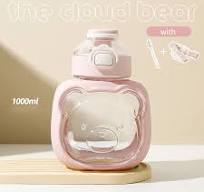 Cloud Bear Cute Plastic 1L Water Bottle