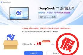 更新通知丨语言桥×DTRANX×DeepSeek_TOM资讯