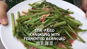 1,462 likes · 74 talking about this. Easy Chinese Stir Fry Vegetables Kangkung With Fermented Beancurd Youtube