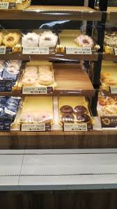 ミスタードーナツ イトーヨーカドー甲府昭和ショップ ドーナツビュッフェ c ｂ ケーキバイキング ベーグルな日々 ケーキバイキング ベーグル ビュッフェ