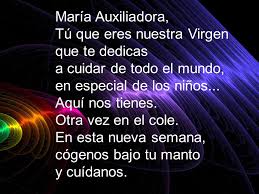 Otra novena muy importante es la novena a la virgen del carmen, en la cual te puedes apoyar para obtener el bienestar en cualquier ámbito. Oraciones A Maria Auxiliadora Ppt Descargar