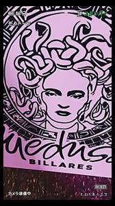 Ven a disfrutar con nosotros 🖤#musica #atlanta #parrandero #atlanta  #corridos #nightout #food #chicossolteros #michelada #hooka #gratis  #zapateado #atl #medusabillares #chicassolteras🔥 #reggaeton ...