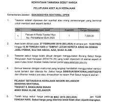 Tulisan di bawah ini ditulis pada 2018. Portal Kerajaan Negeri Selangor Darul Ehsan