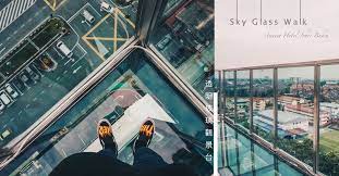 隐藏版介绍 新山全透明玻璃观景台sky glass walk 挑战勇气胆量与刺激感来这里 jb city guide landmarks malaysia hotel
