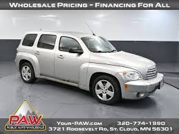 Image result for Arctic Ice 2011 HHR