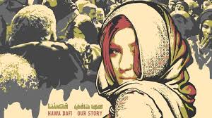 صبح جمعه با گوشه آهنگ هایی از هفت کشور خطرناک جهان World Music Historical Figures Anime