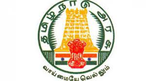 Tamil Nadu Government To Implement Pfms In Rural Development Get information on national population register, population enumeration and legal framework etc. tamil nadu government to implement pfms