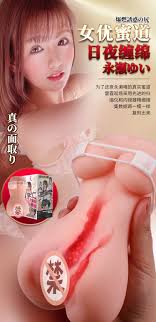 永濑唯- Best adult videos and photos