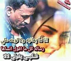 111 إصابة و6 حالات وفاة بفيروس كورونا. Ø´Ø¹Ø± Ø¯Ø§Ø±Ø¬ÙŠ Home Facebook
