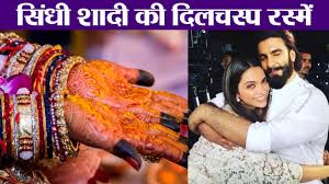Check spelling or type a new query. Deepika Padukone Amp Ranveer Singh Wedding Know About