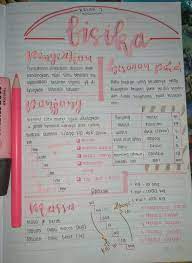 Check spelling or type a new query. Tanpa Brush Pen Bisa Kok Pelajaran Matematika Buku Buku Pelajaran