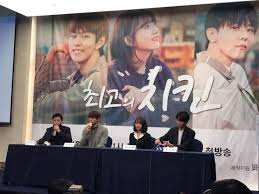 Maybe you would like to learn more about one of these? The Best Chicken Korean Drama 2019 ìµœê³ ì˜ ì¹˜í‚¨ Hancinema