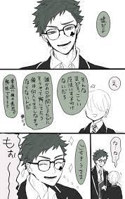 ぼた on twitter male sketch fictional characters