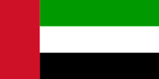 Explore and download more than million+ free png transparent images. Download The United Arab Emirates Flag Free Emirates Flag United Arab Emirates United Arab