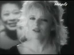 It was released as a single from her album babacar, on 24 august 1987, and became a hit across europe, the americas (especially in quebec and the southern cone) and asia (especially in japan). France Gall Ella Elle L A France Gall Music Love Music