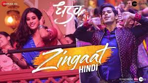 Dhadak Song Zingaat Video Starring Janhvi Kappor And Ishaan Khattar Dhadak Song Zingaat Song Zing zing zingat despicable me 2 minions animated movie version. dhadak song zingaat